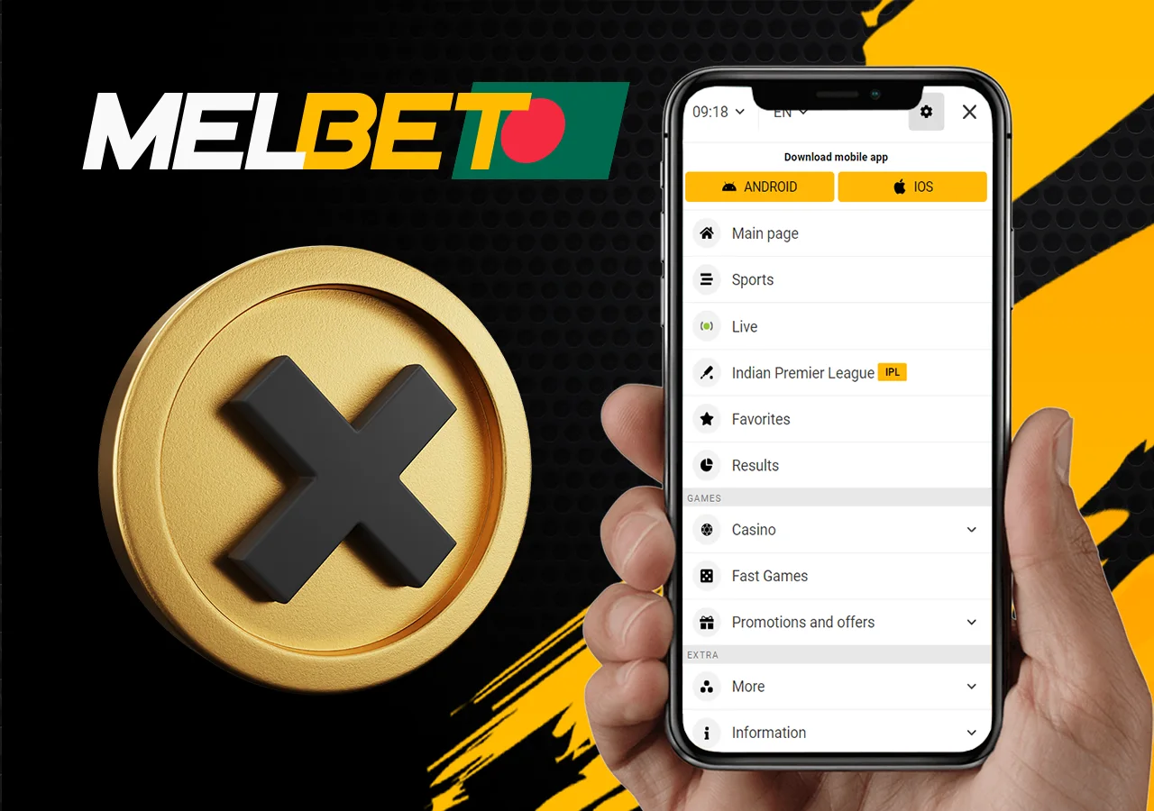 Instructions for uninstalling the app from different mobile devices