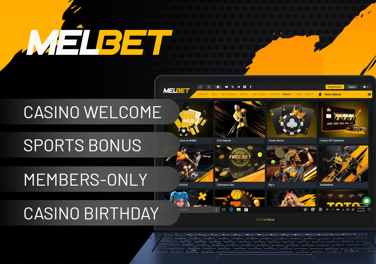 Detailed description of the bonus program for casino games and bets