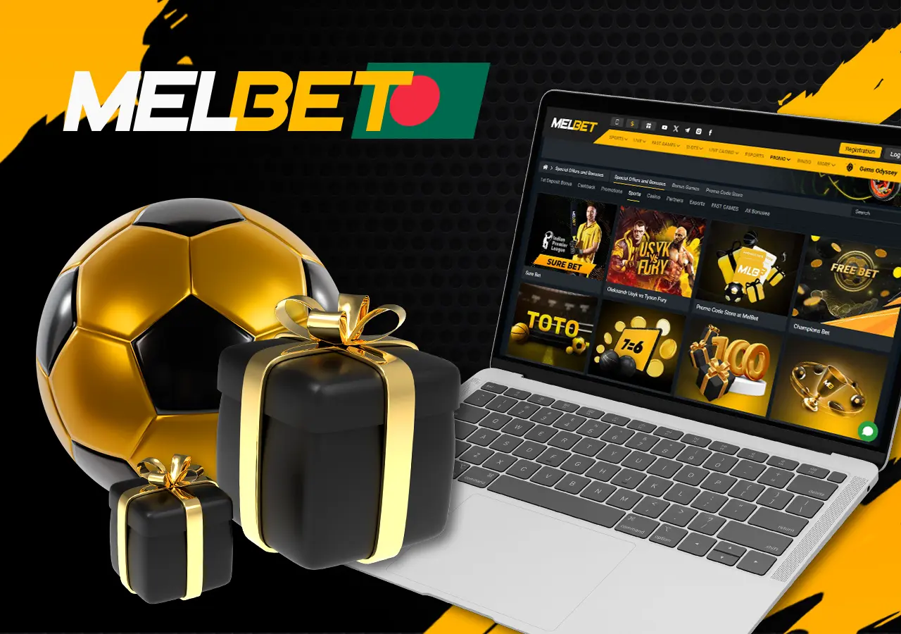 Description of bonuses for sports betting fans