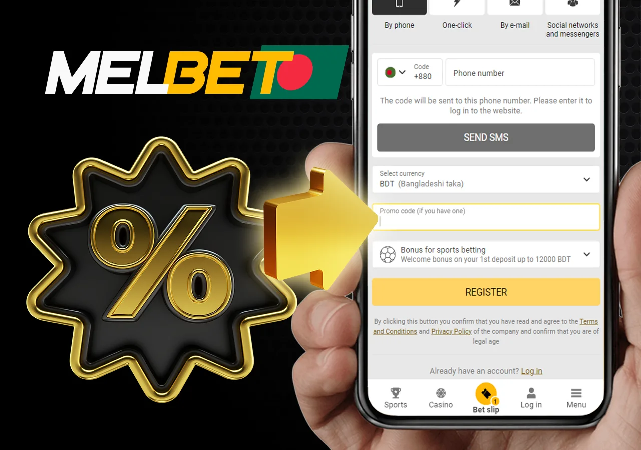 Instructions on how to activate a promo code and get extra money